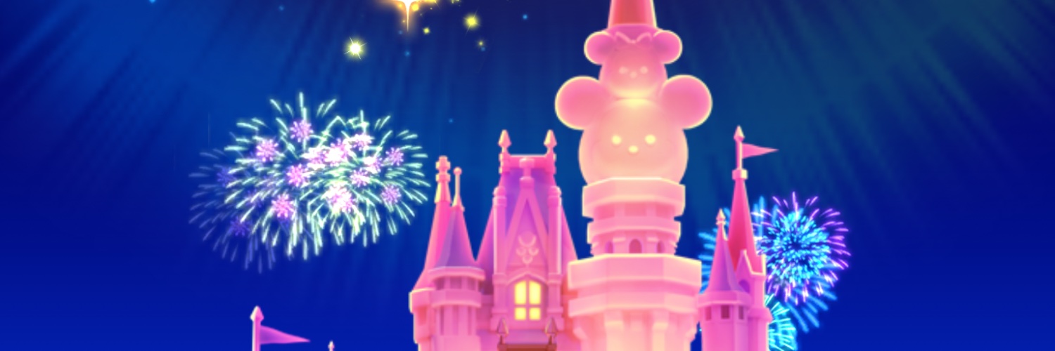 めい banner