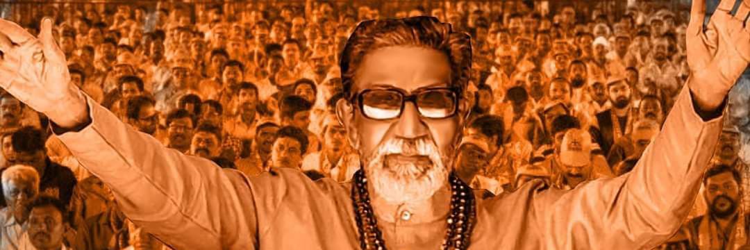 prasadchavanSS's profile banner image