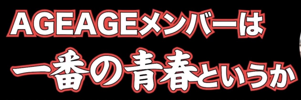 kokonoha_man's profile banner image