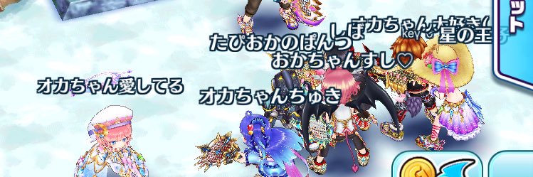 okaoka_tapi07's profile banner image