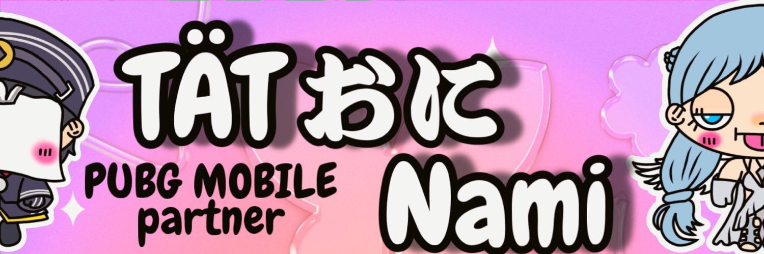 TKG〆Nami banner