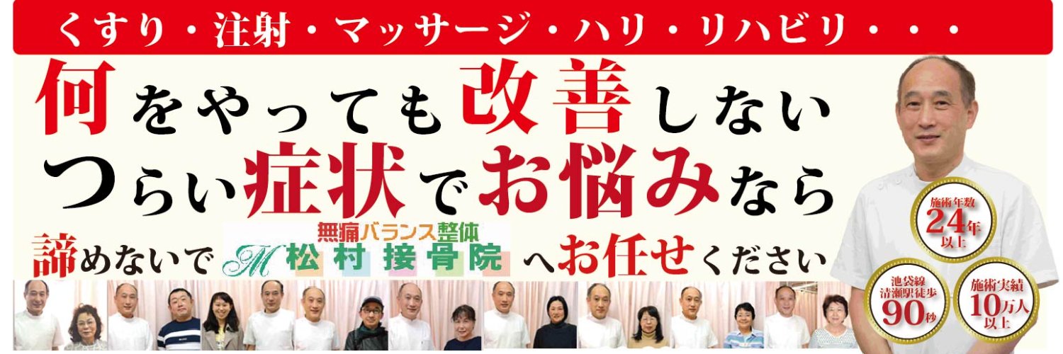 mjm1048's profile banner image