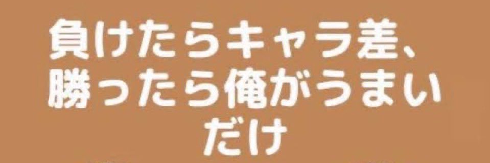SSBU_ika's profile banner image