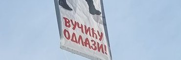 Alan Čumak's banner