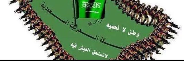 469Mohammed's profile banner image