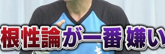 いるまくん🐶📚 banner