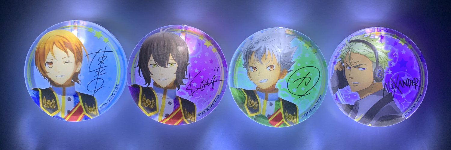 _limeS2's profile banner image