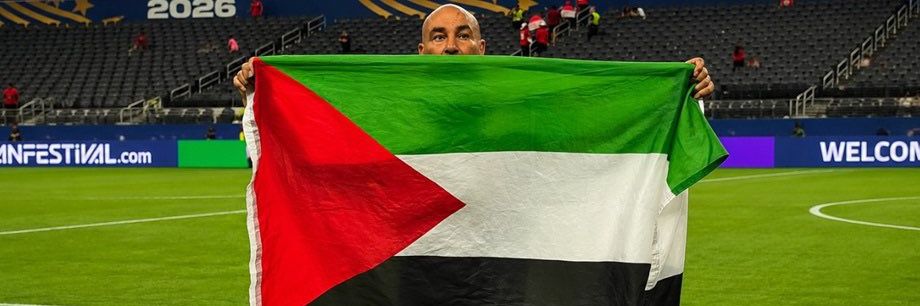 Mernaamgaaad's profile banner image