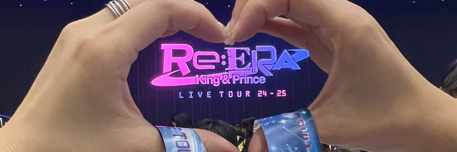 𝘒𝘢𝘯𝘢 banner