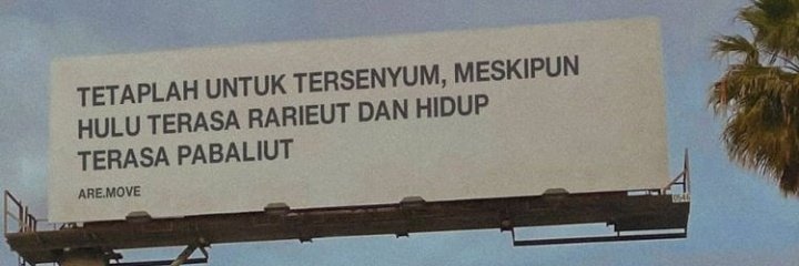oκρα banner