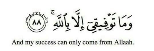 anisaa_xx's profile banner image