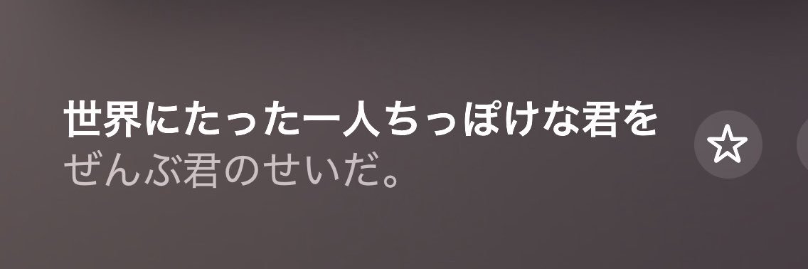 チョク banner