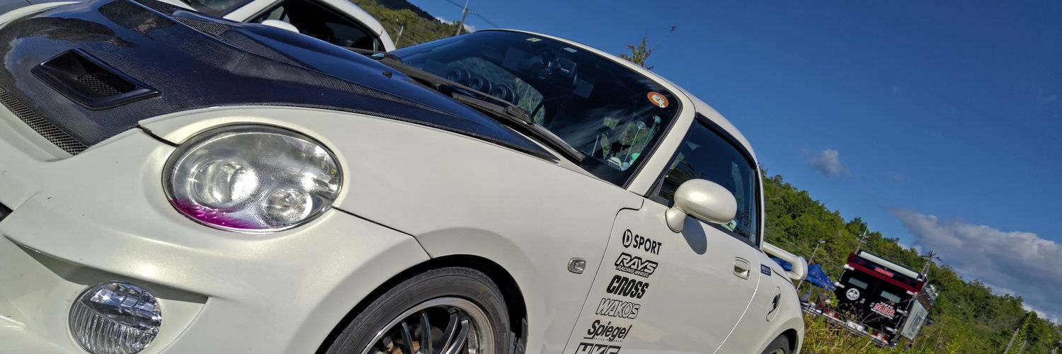 nyarome100's profile banner image