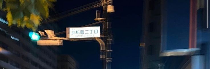 cremeebrulee's profile banner image