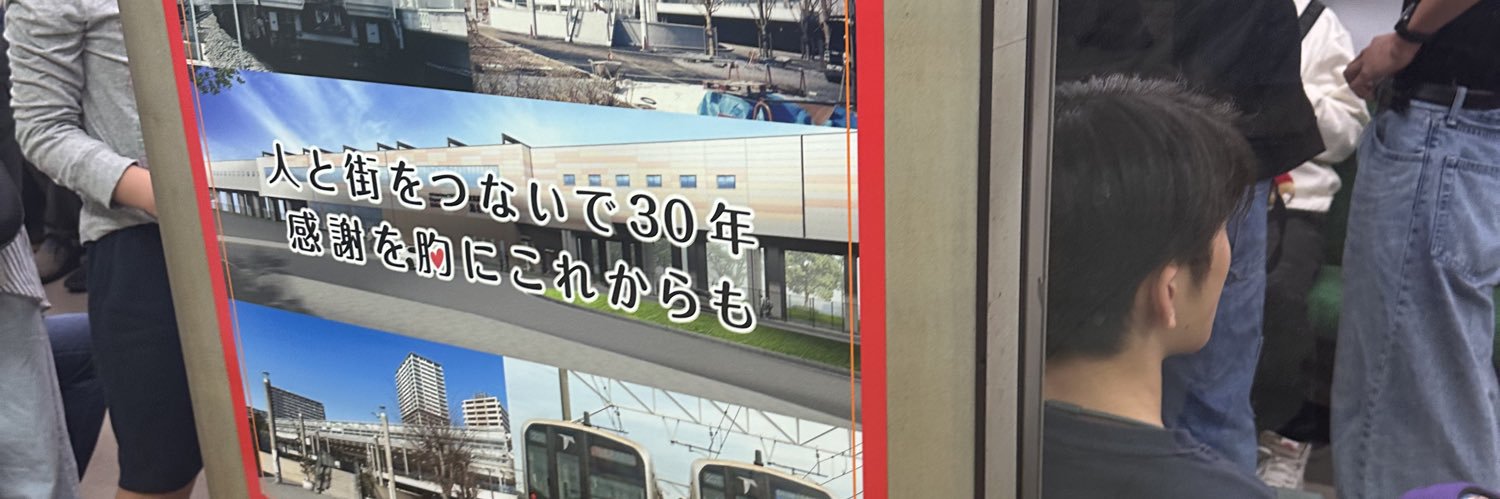 kotono711's profile banner image