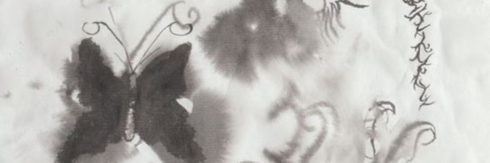 dhon't call me angel. banner