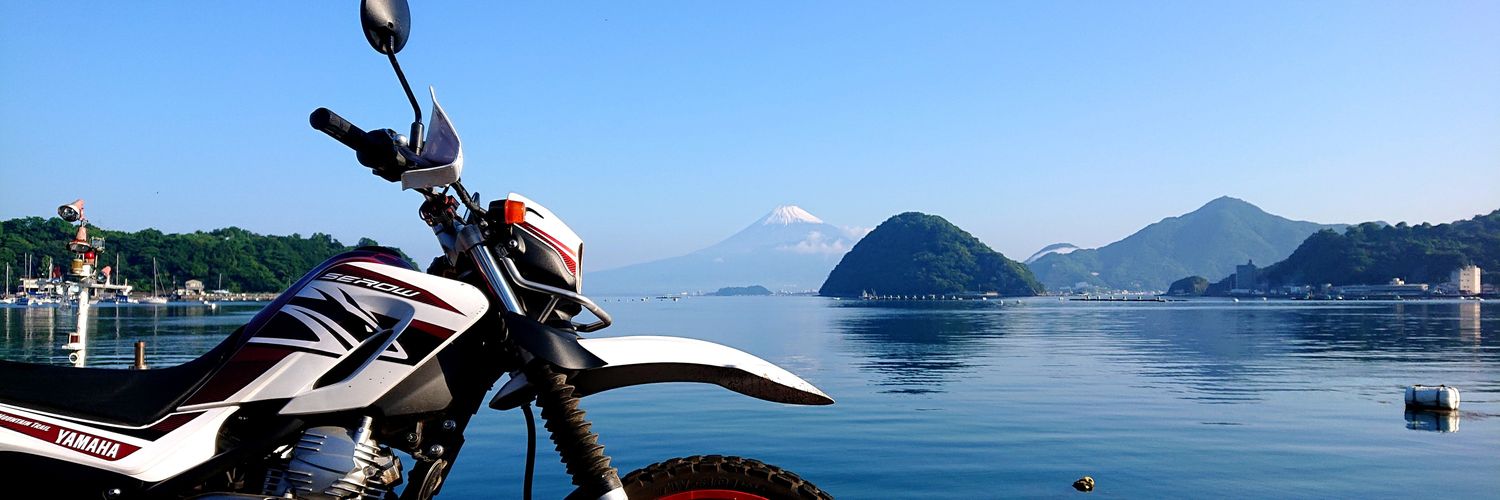pome_xt250's profile banner image