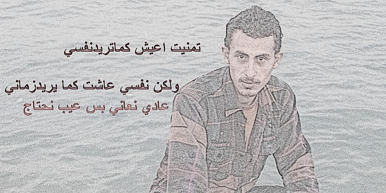 jabar559's profile banner image