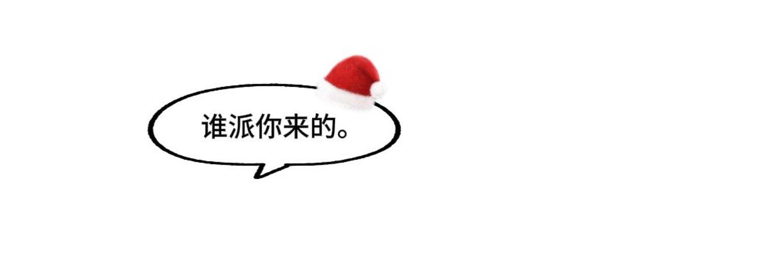 啊福福福~ banner