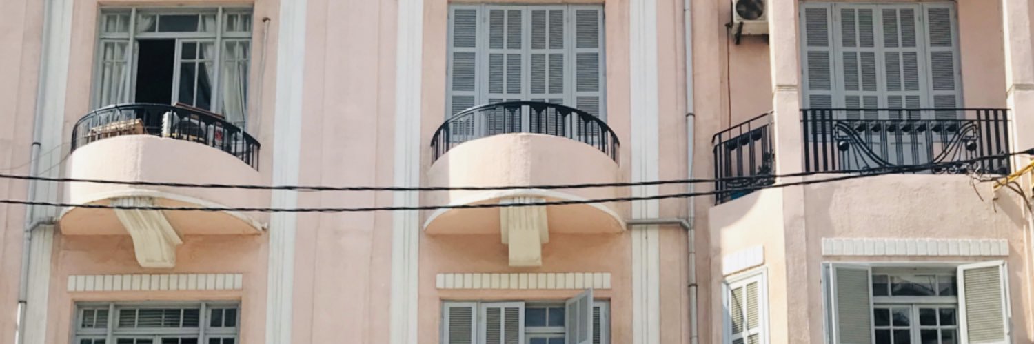 AF banner