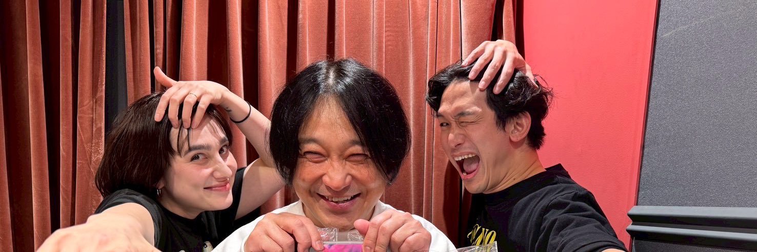 エミリ/ HONEBONE banner