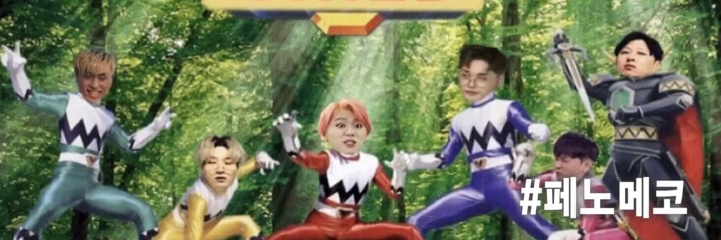 minomeco's profile banner image