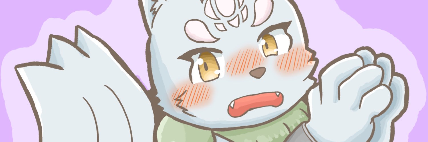 おぞいぞい2 -ししまろと鮮緑の花束ブロッコリー- banner
