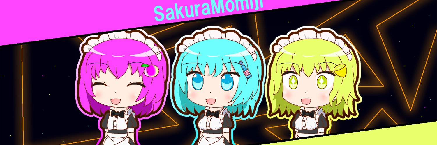 Momiji-Sakura banner