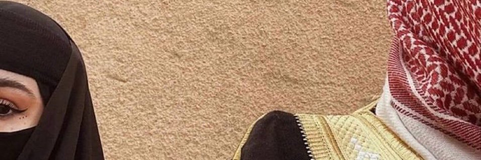conspiriizzy's profile banner image