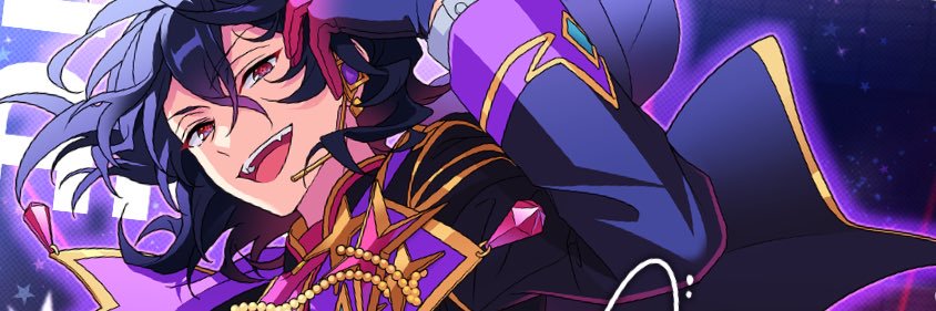 さち banner