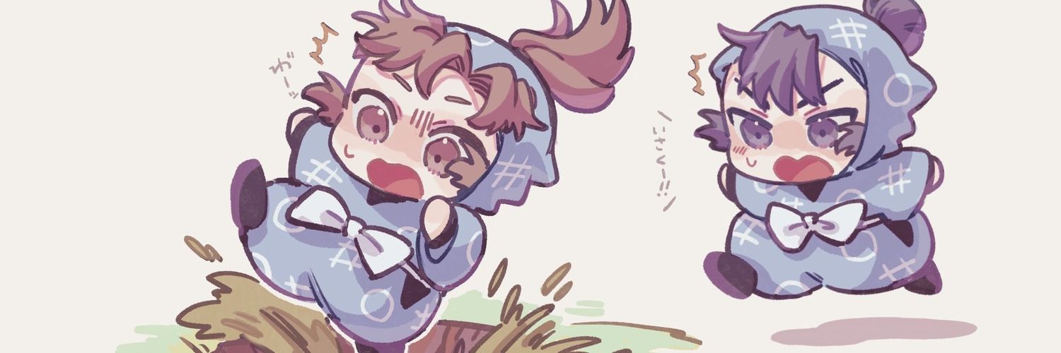 樹夏's banner