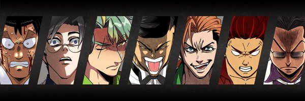humanbug_univ Profile Banner