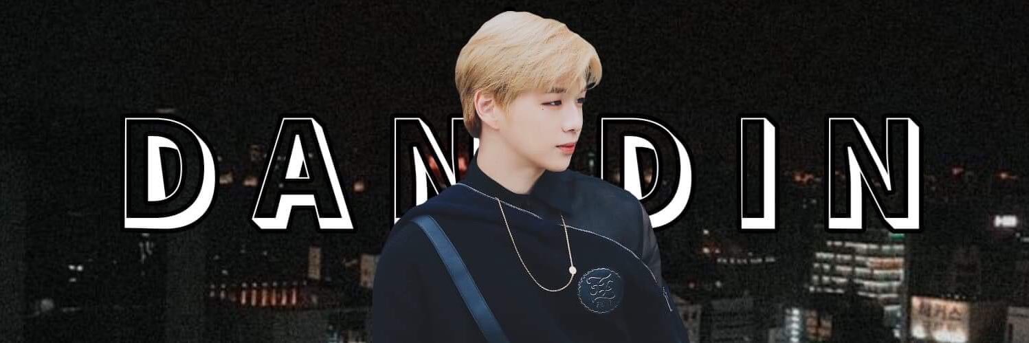 DANDIN. banner
