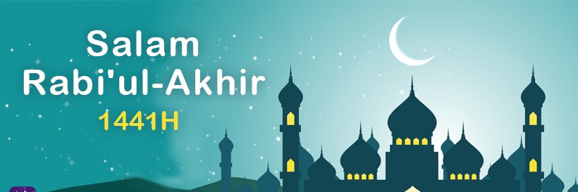 IslamicBundle's profile banner image