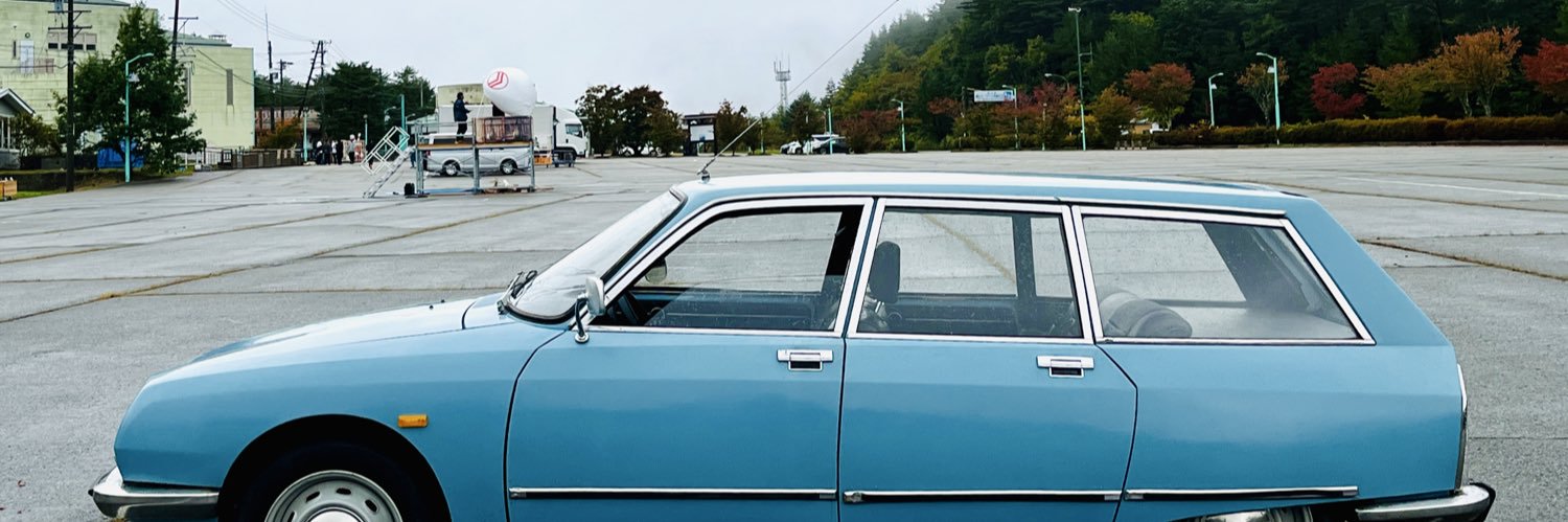 ひでゆき𖤹 banner