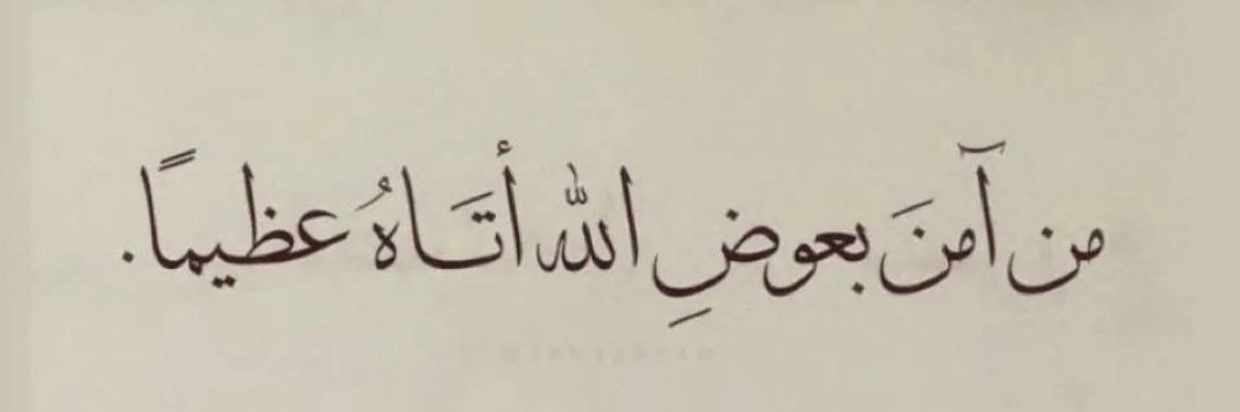 Mohannadsk's profile banner image