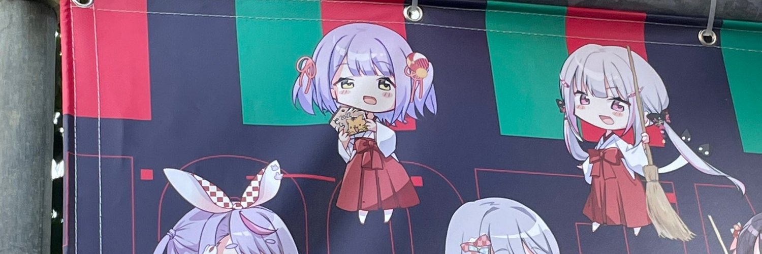 甲斐_せんだい☪🐾 banner