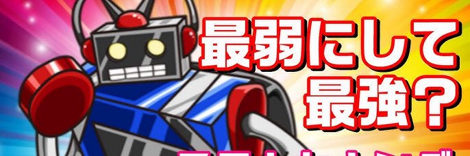 kekedelta1's profile banner image