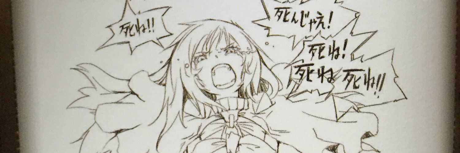 tomurayama's profile banner image