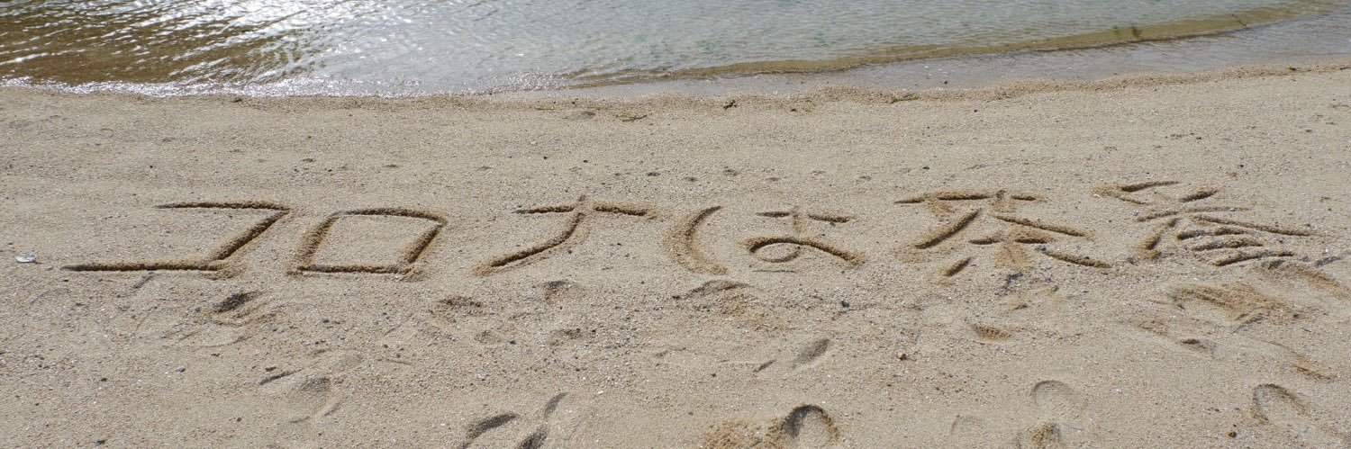 55yourfilehost's profile banner image