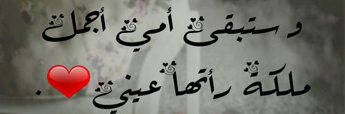 999Bdoor's profile banner image
