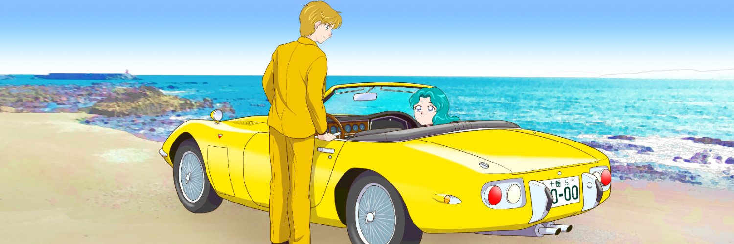 nshouma's profile banner image