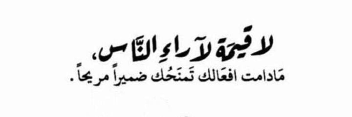 🇯🇴🇯🇴 Waddah_fauori banner