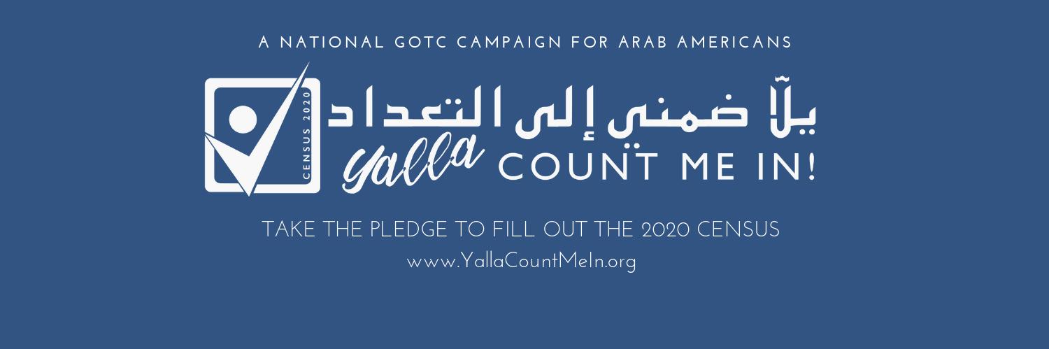 Yalla Count Me In ☎️833-3DDOUNI (833-333-6864) banner