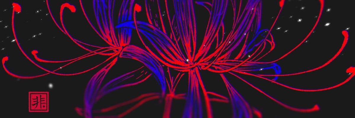 𝒕𝒉𝒆𝒐 ☆ banner