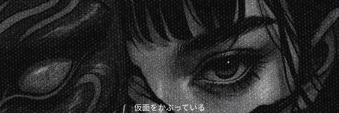 tsuyxshi's profile banner image