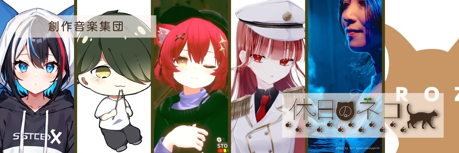 9neko_'s profile banner image