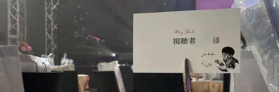 kitiyan7's profile banner image