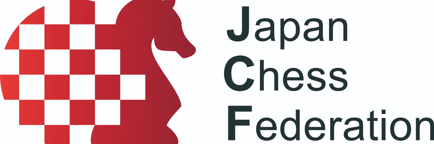 日本チェス連盟 - Japan Chess Federation's banner