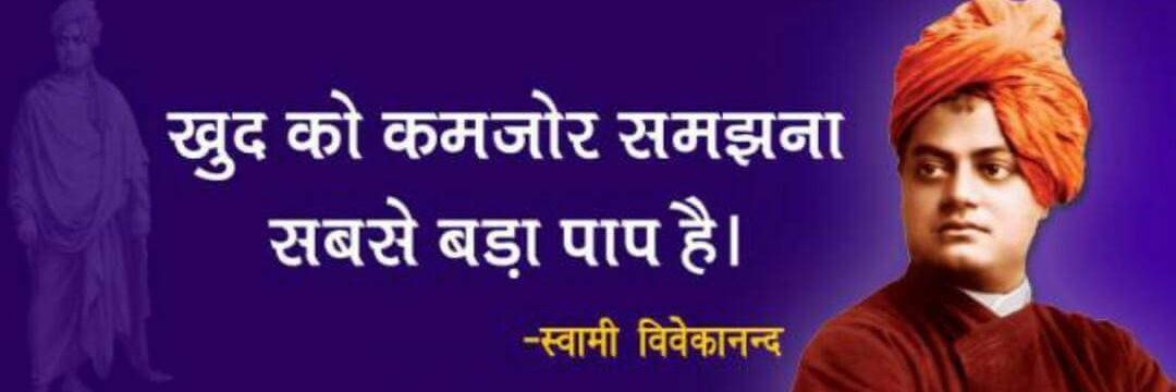 Arun Tripathi ( टीम कर्तव्य) banner